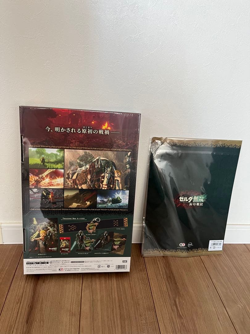 ゼルダ無双　封印戦記　トレジャーボックス