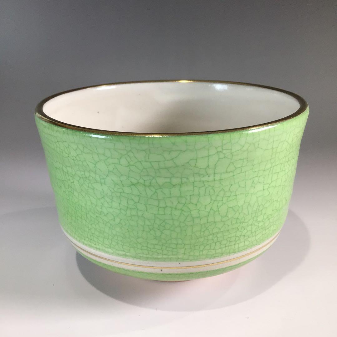 P700 茶碗 『京焼』『伊藤隆雲造』『金彩青竹絵』 抹茶碗 共箱