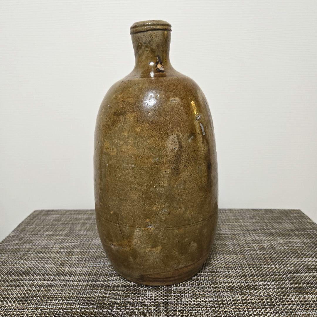 徳利または花瓶　瀬戸焼　黄瀬戸　アンティーク