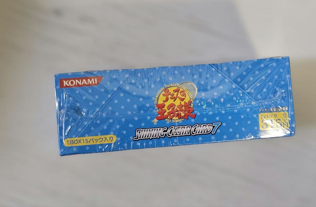 テニスの王子様　シャイニングクリアカード7　未開封BOX