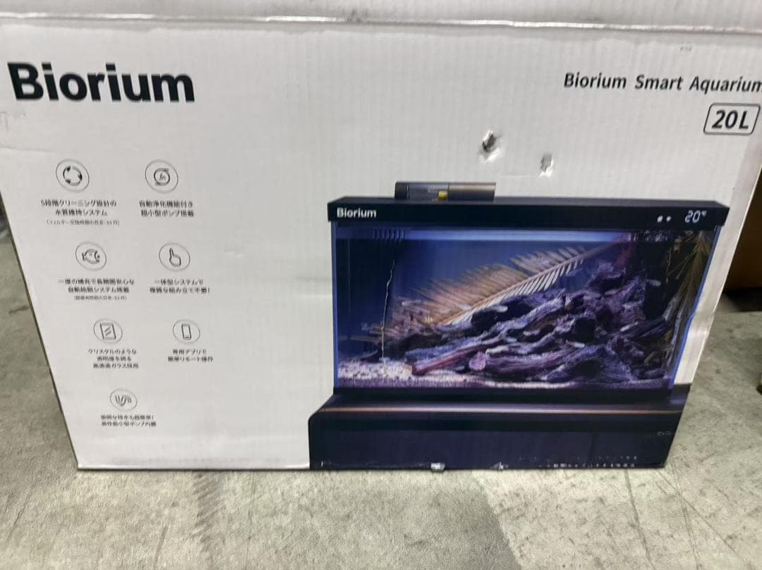 Biorium IoT搭載 クリアガラス 自動給餌機