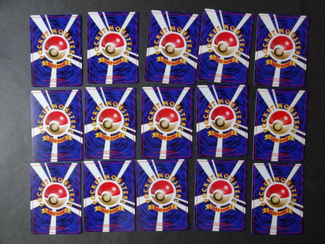 ポケモンカード（旧裏）第４弾 ロケット団 ノーマルカード ３９枚