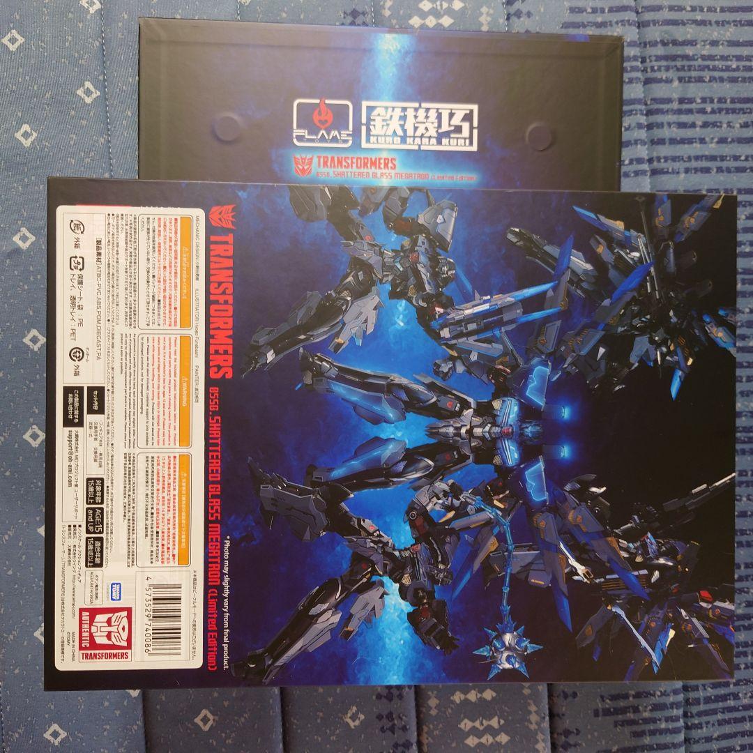 TRANSFORMERS 鉄機巧 シャッタードグラス メガトロン