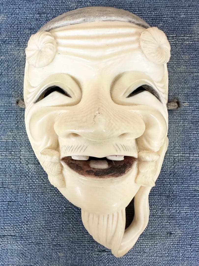 能面 ミニ般若 ミニ若女 セット 木彫り 時代 小面 能面 能楽 木彫 『姥