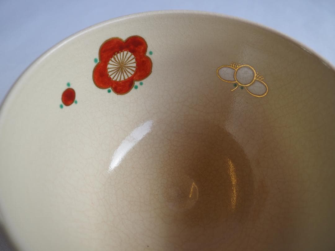 16代永樂善五郎造『色絵くくり猿茶碗』 (共箱) 千家十職