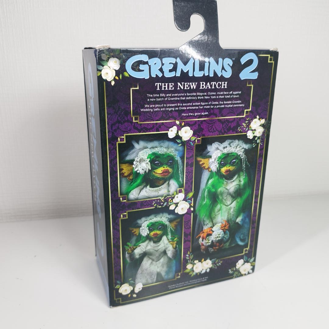 グレムリン グレタ 7イン千 海外限定 ネカ NECA フィギュア IOSO