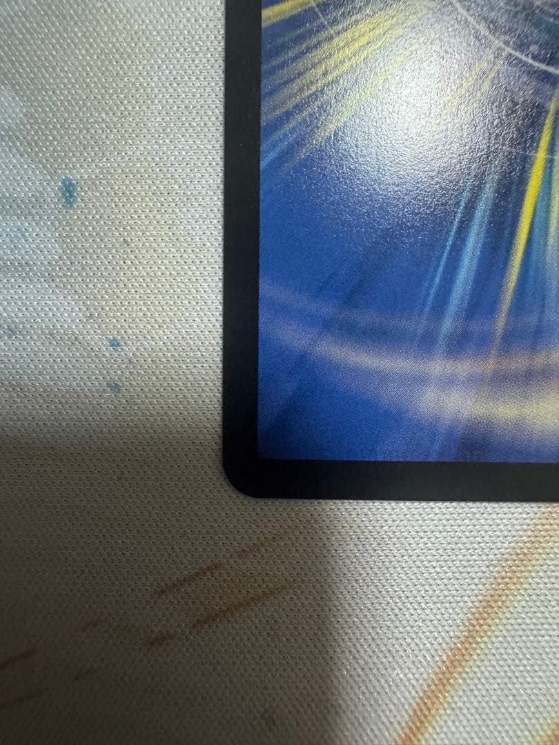 飛翔龍 5000VT ダイヤモンド