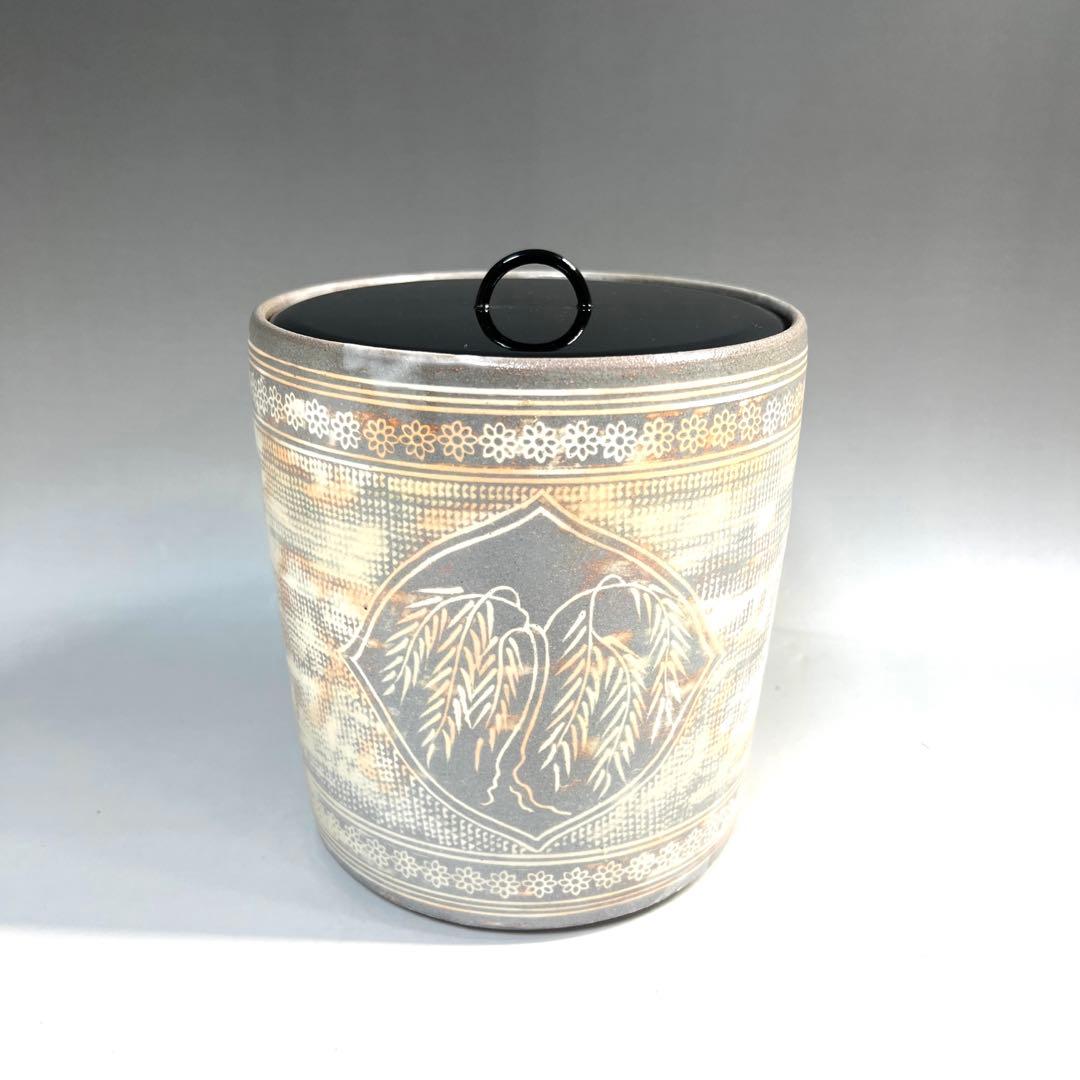 茶道具 香具 高麗 青磁 大亀香合 共箱(RC936)