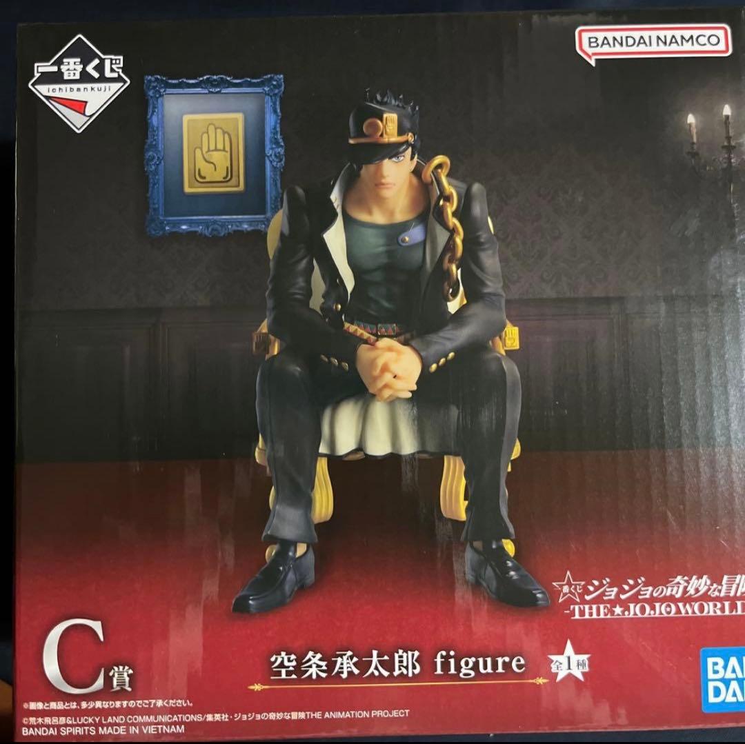 一番くじ ジョジョの奇妙な冒険 THE JOJO WORLD C賞 空条承