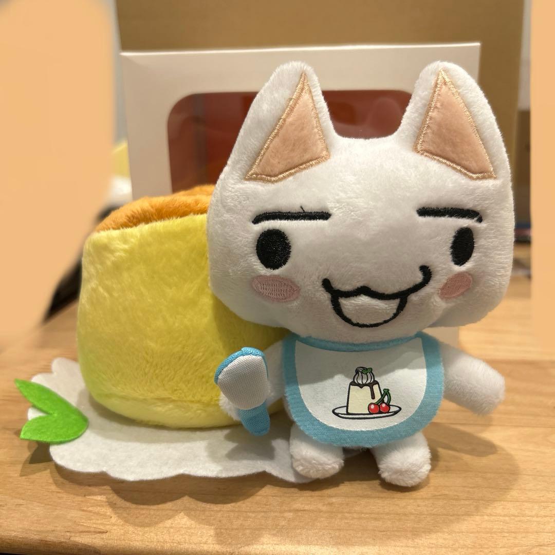 レア　どこでもいっしょ　ベビートロ　携帯スタンド　ぬいぐるみ　プリン