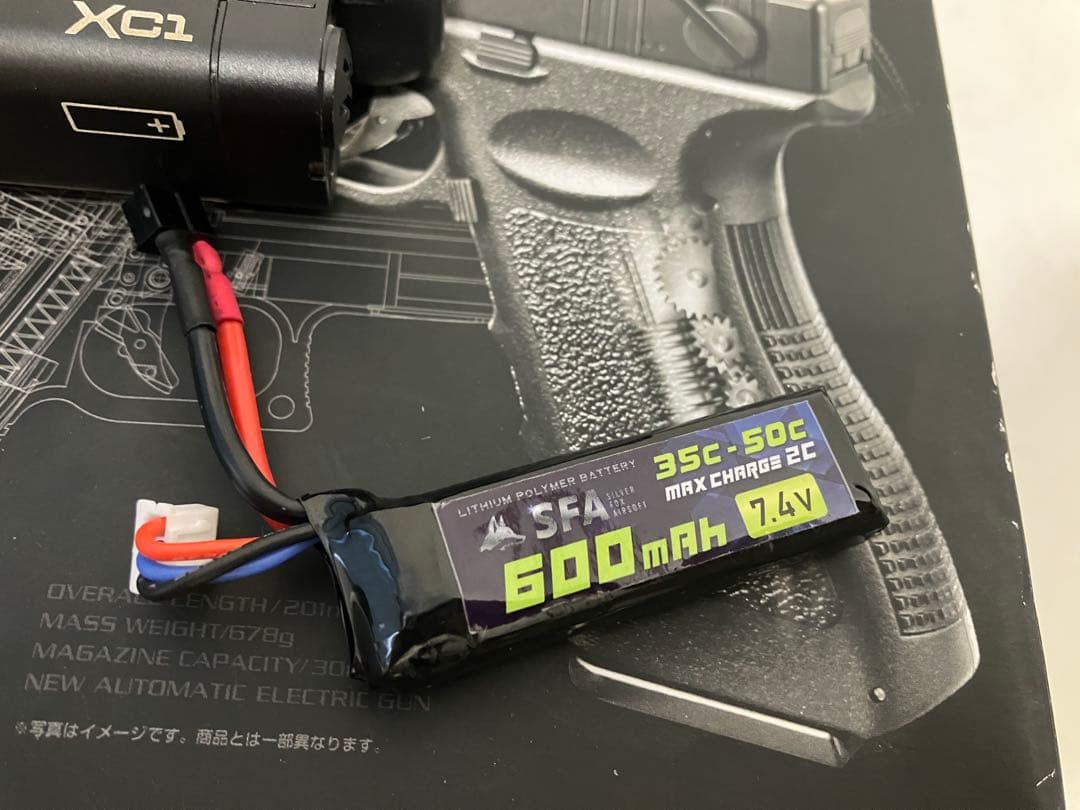 東京マルイ電動ハンドガンg18c カスタム