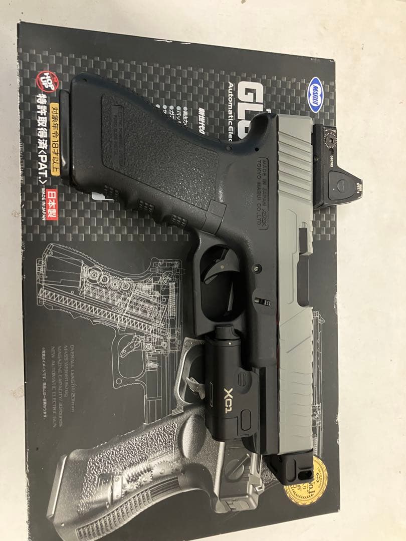 東京マルイ電動ハンドガンg18c カスタム