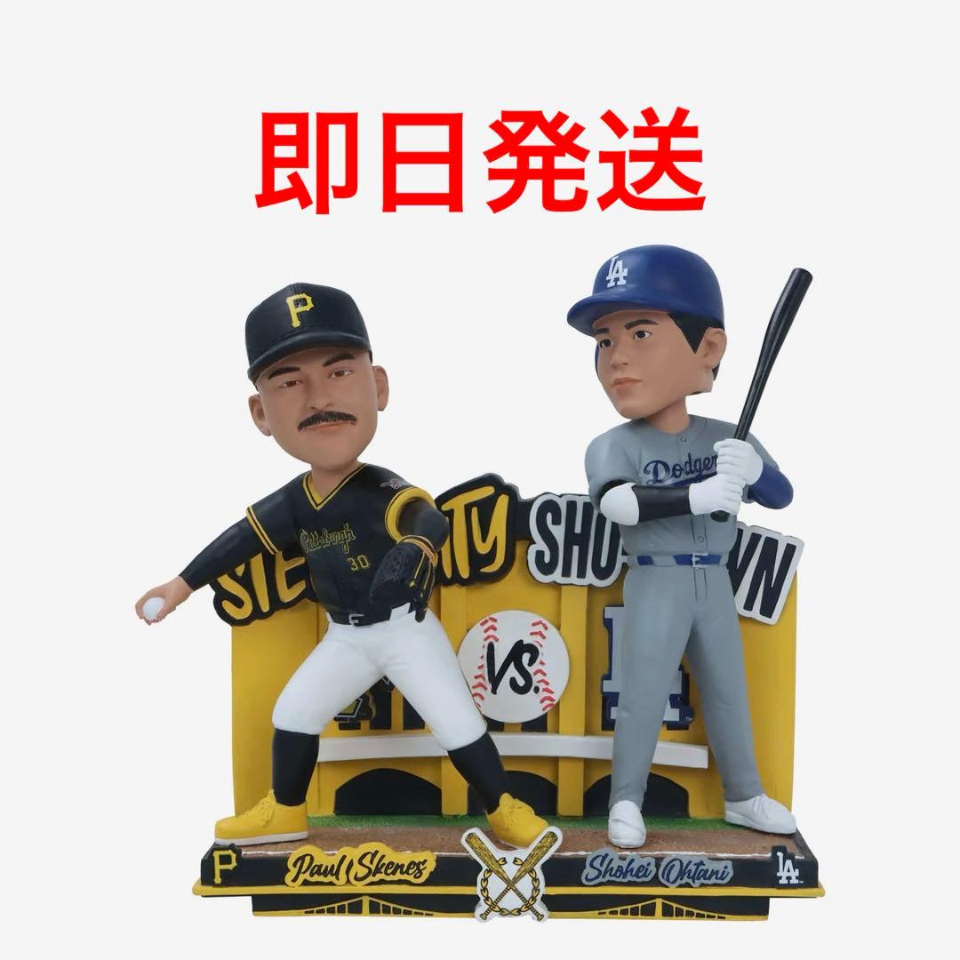 【世界100個限定】大谷翔平 スキーンズ コラボボブルヘッド ドジャース 世界100個限定】大谷翔平 スキーンズ コラボボブルヘッド ドジャース