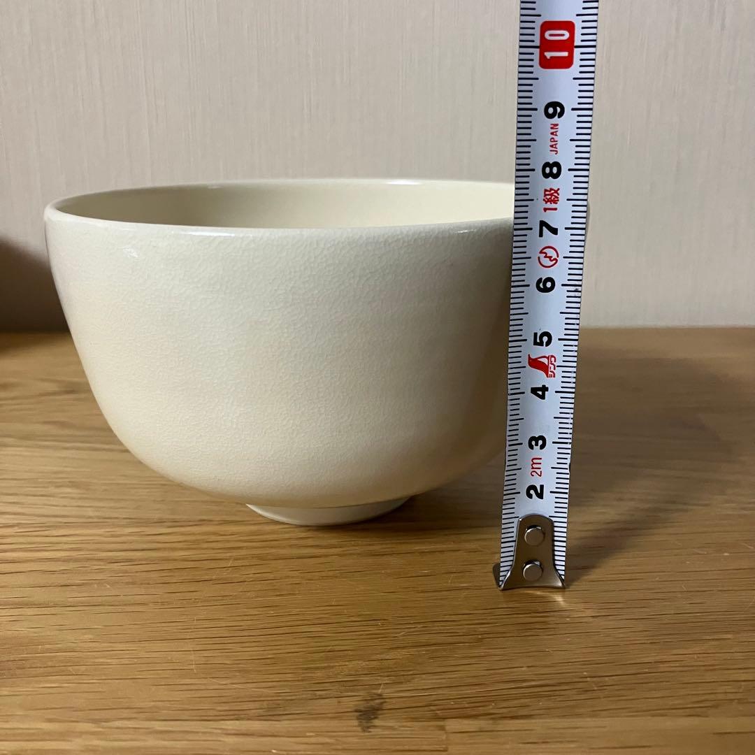 押小路　水出宋絢　茶碗　茶道具