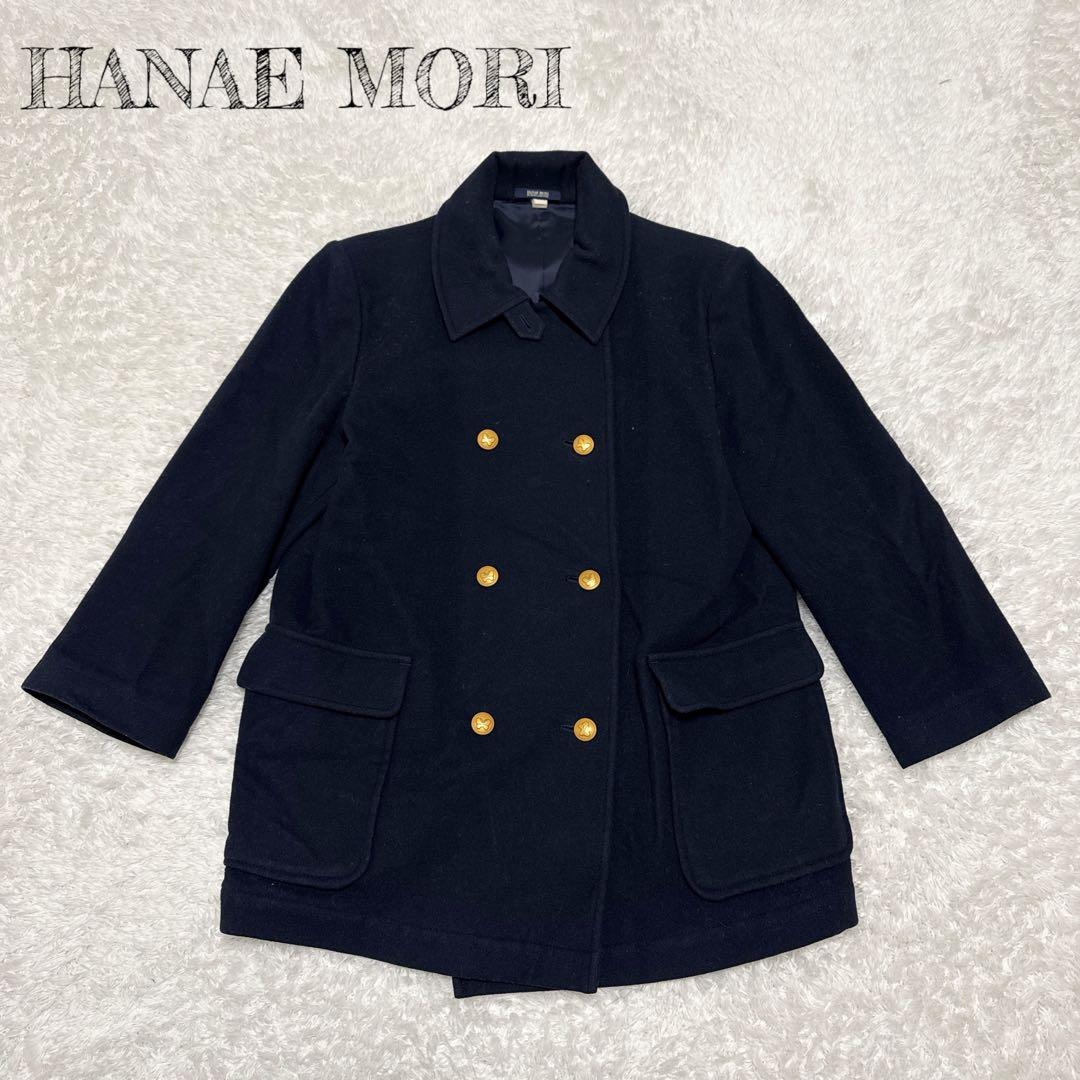 シーモアサイト実物 訳ありC-MORE SIGHTS フリダムアートネジ付