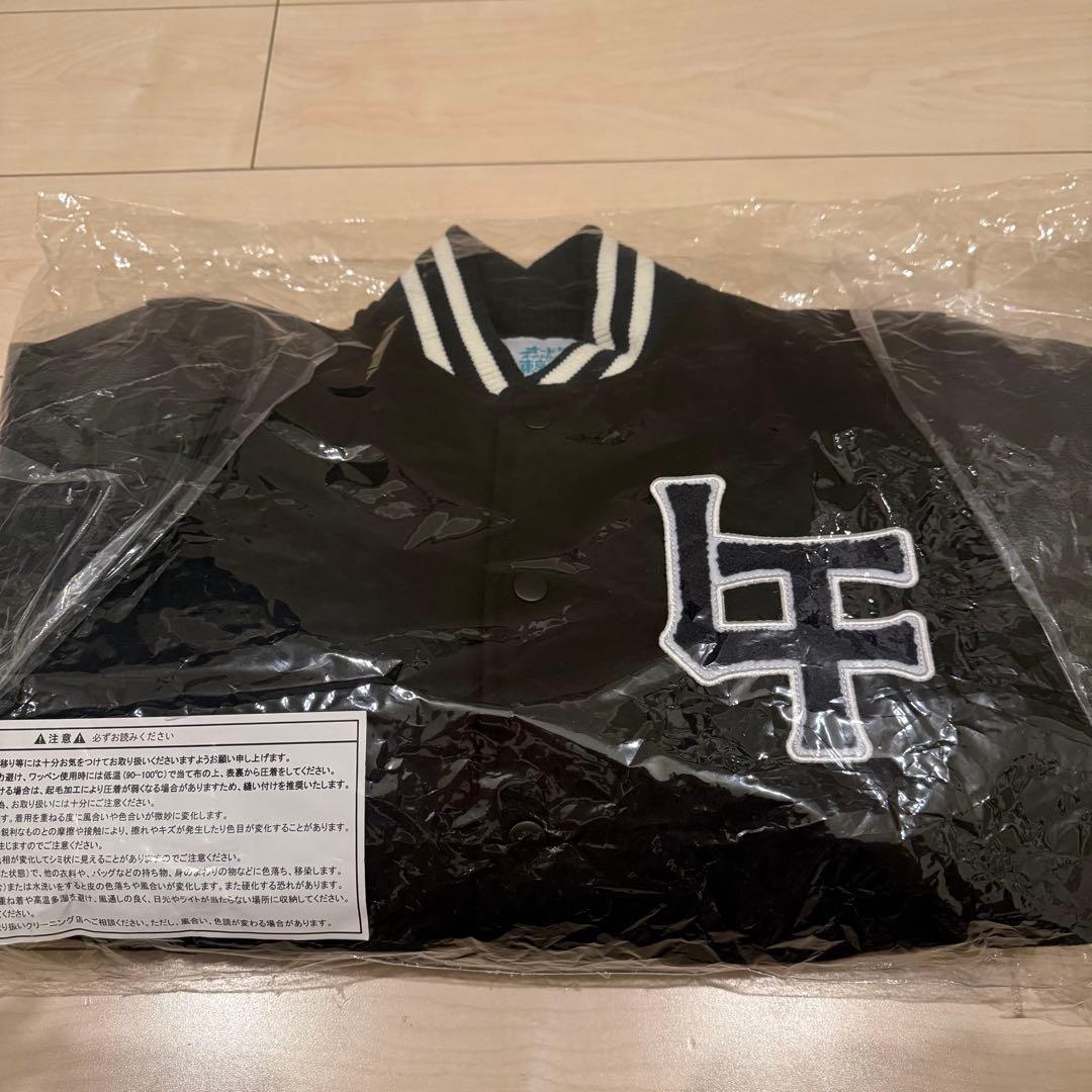 すうまい オードリー 東京ドーム オールナイトニッポン スタジャン