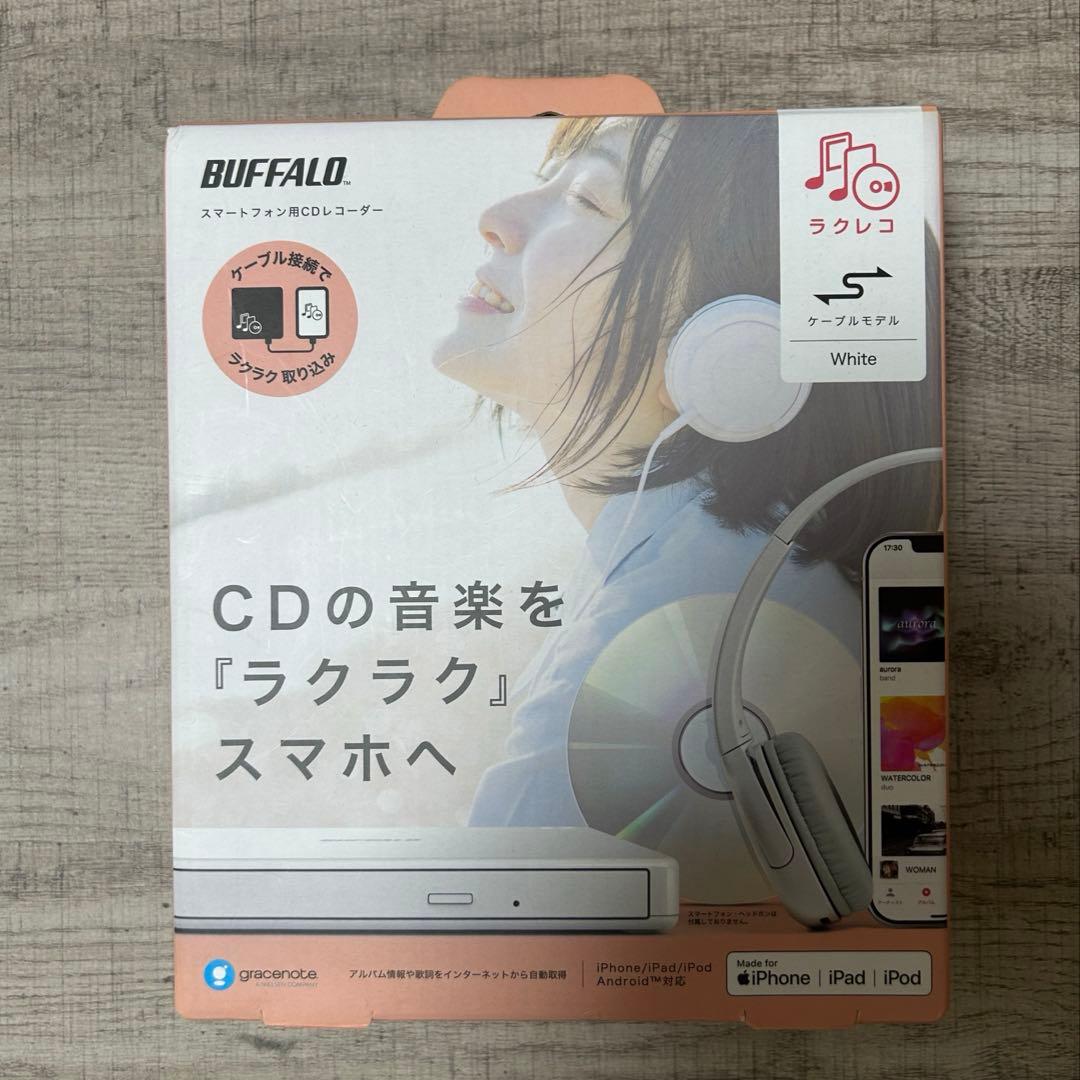 ラクレコ - メルカリ