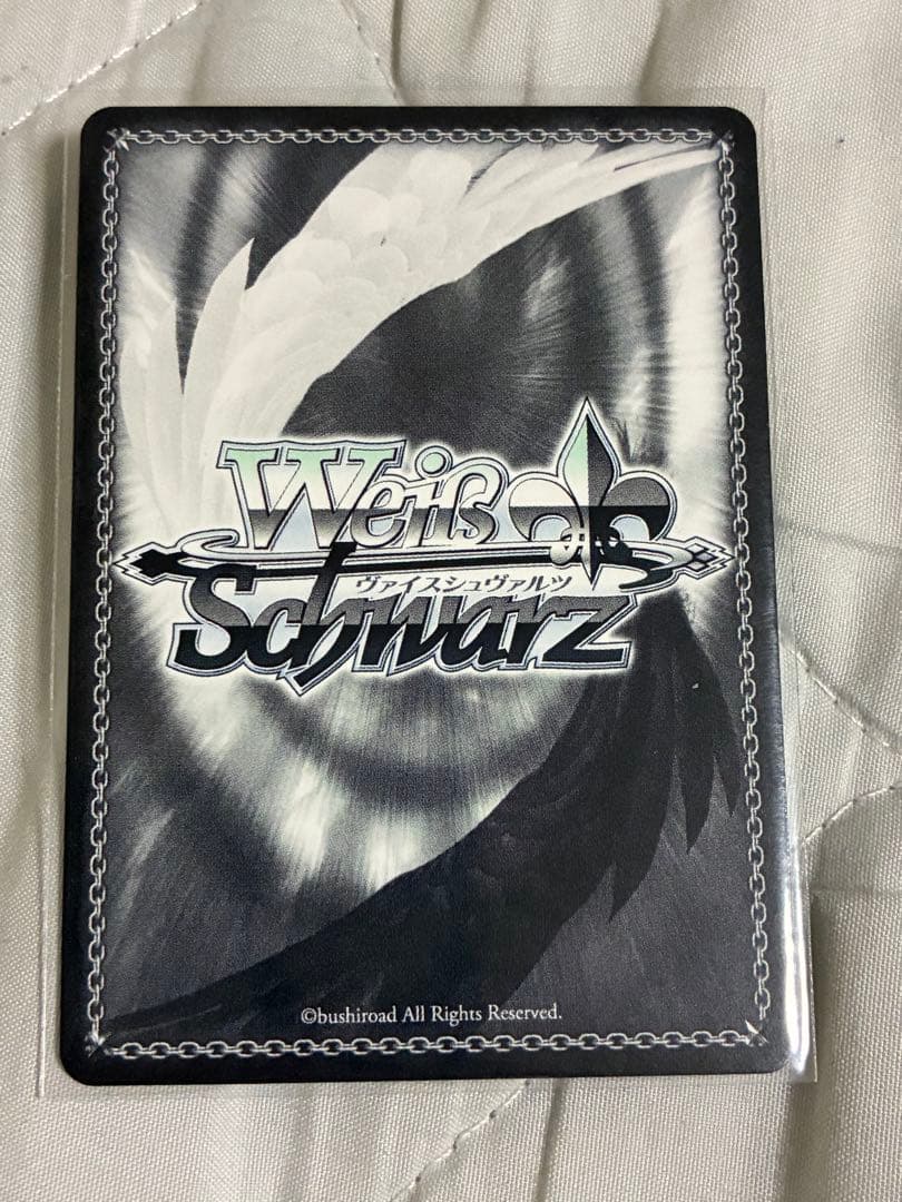 ヴァイス きんモザ 15th Anniversary 陽子 SSP - メルカリ