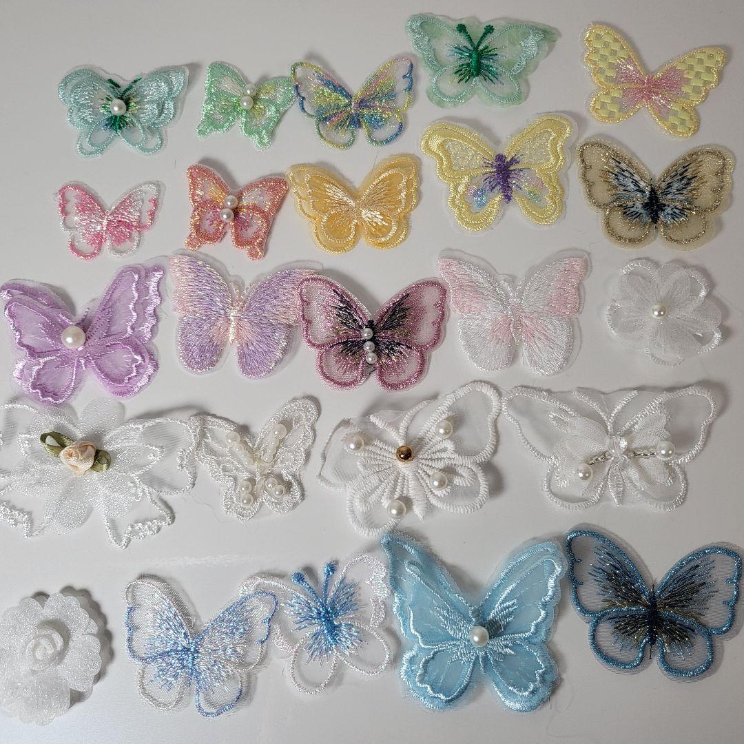 rirum60様 リクエスト 9点 まとめ商品