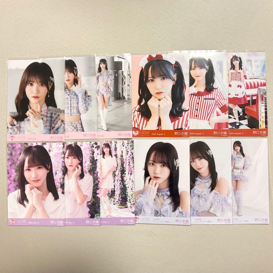 野口衣織 生写真 コンプ まとめ売り 特別