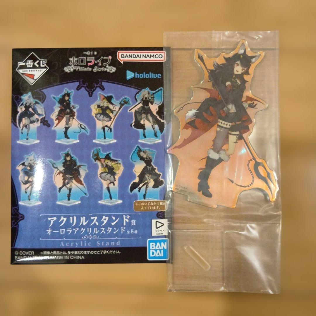 一番くじ ホロライブ 大神ミオ アクリルスタンド 缶バッジ 2点セット