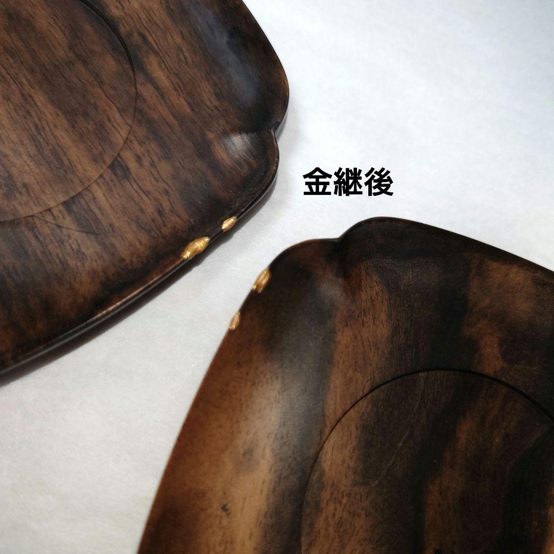 訳あり/黒柿 隅切 茶托 当石作 煎茶道具 5客