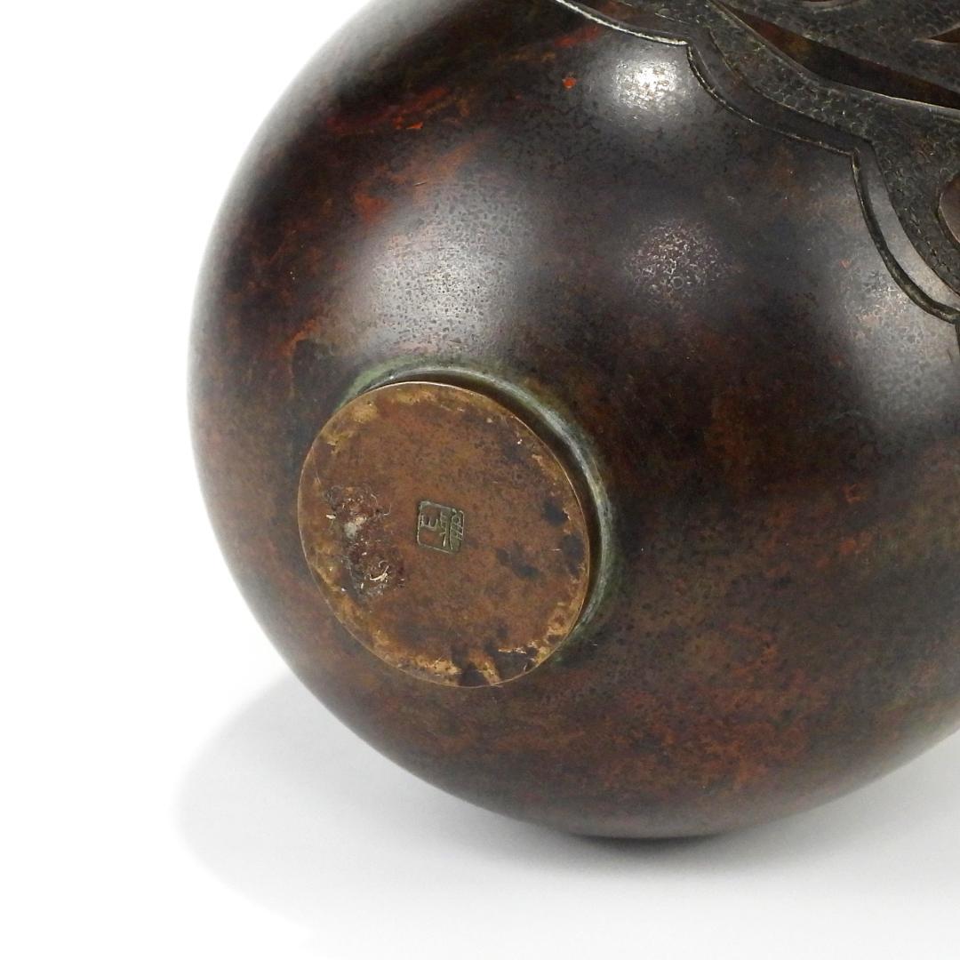 古美術 時代 在銘 古い 斑紫銅 花瓶 花器 花道具