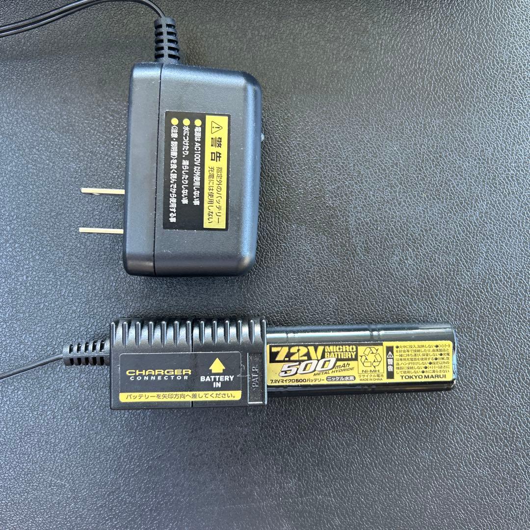 GLOCK 18C 電動ガン 使用期間8ヶ月