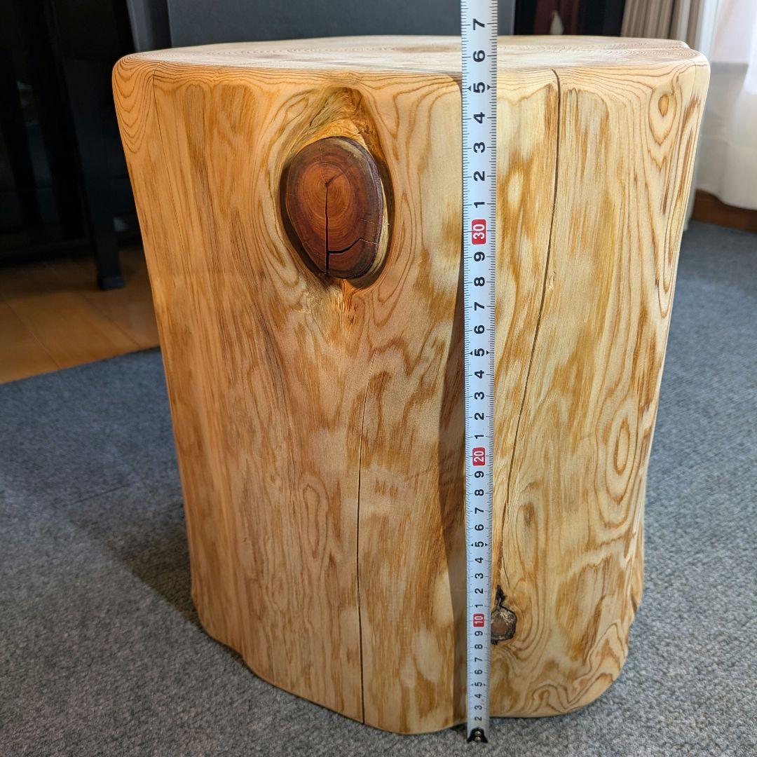 天然ヒバ　切り株　丸太　椅子　スツール　テーブル　高さ約35.5㎝