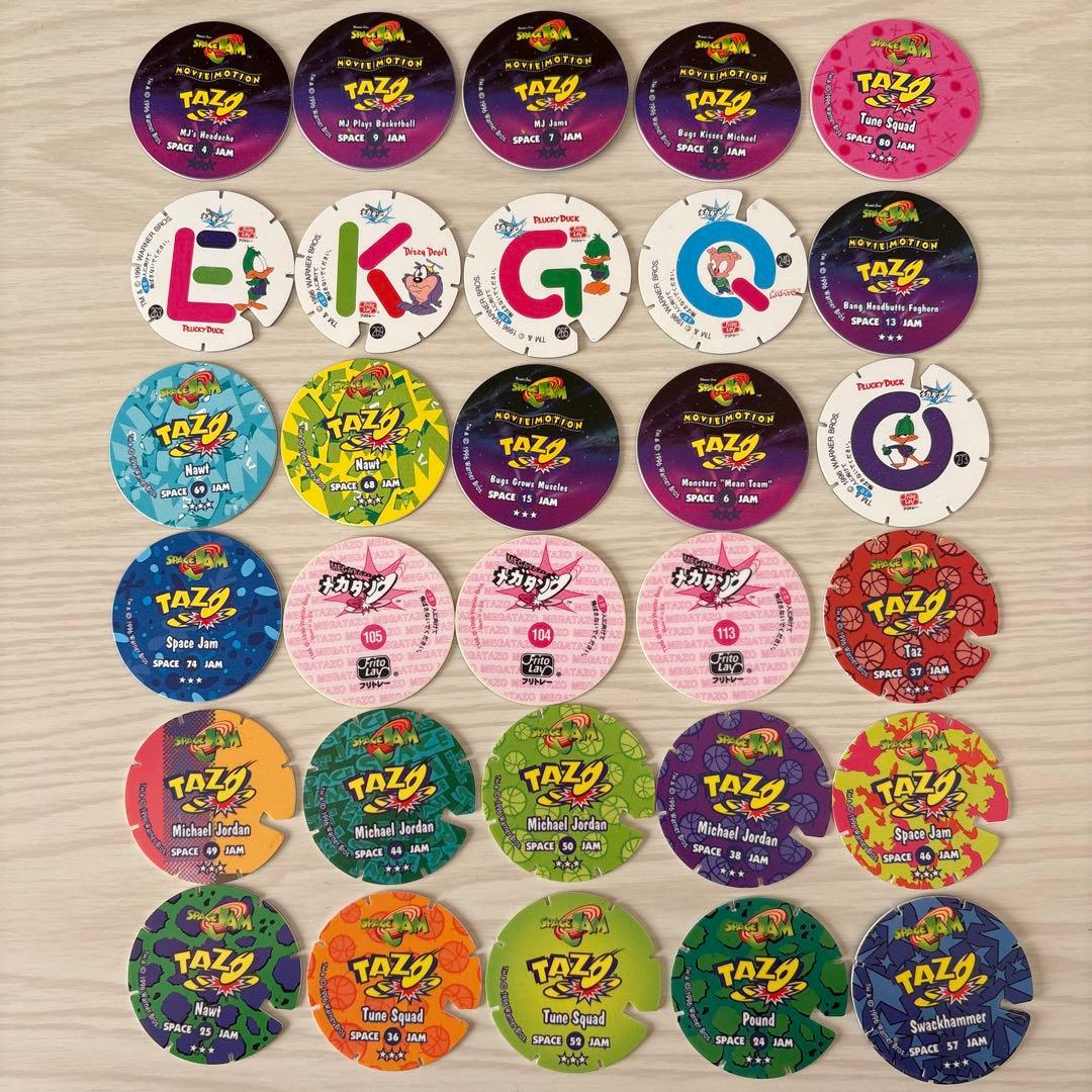 フリトレー メガタゾ 88種 100枚 まとめ売り