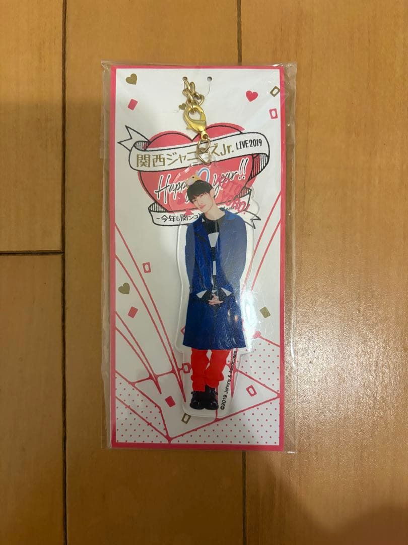 関西ジャニーズJr. LIVE 2019 向井康二 アクリルキーホルダー