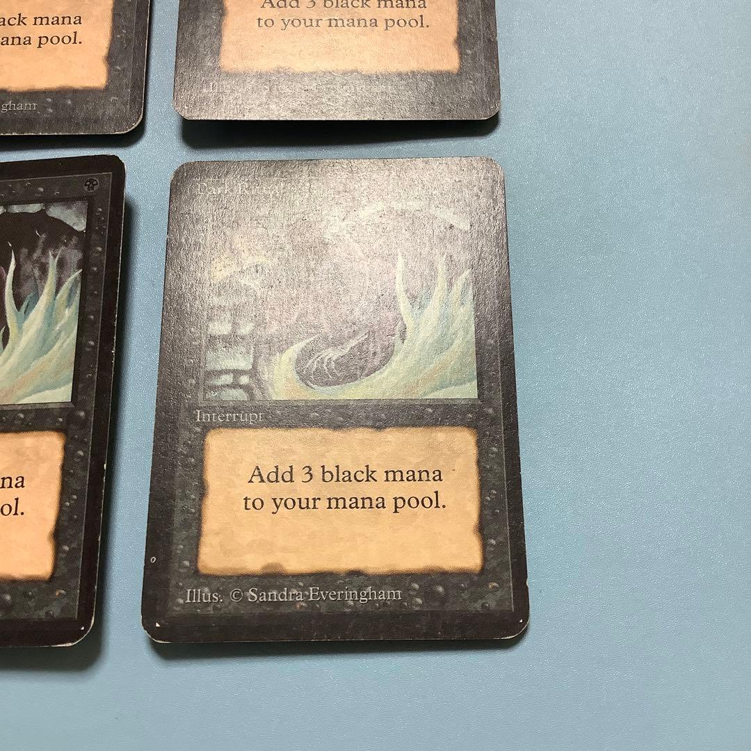 *バラ売り可* 暗黒の儀式/Dark Ritual LEA英語4枚セット