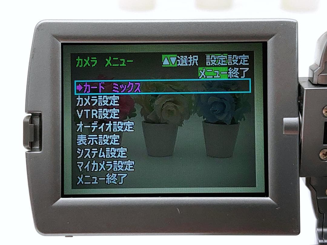 miniDVのダビングに！Canon ビデオカメラ DM-IXY DV M2 5