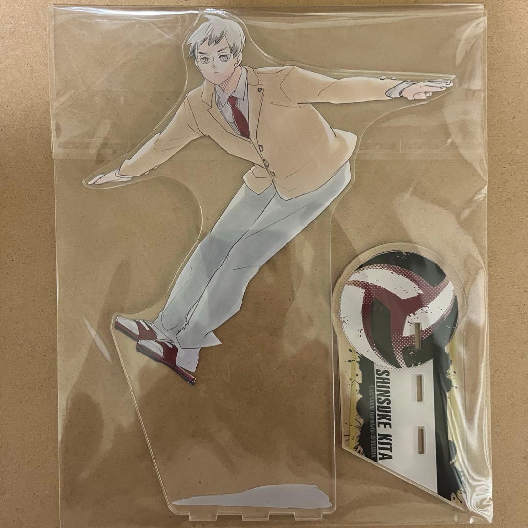 ハイキュー mega アクスタ 北さん - メルカリ