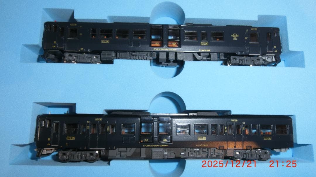 マイクロエース キハ140系　特急「はやとの風」 3両セット