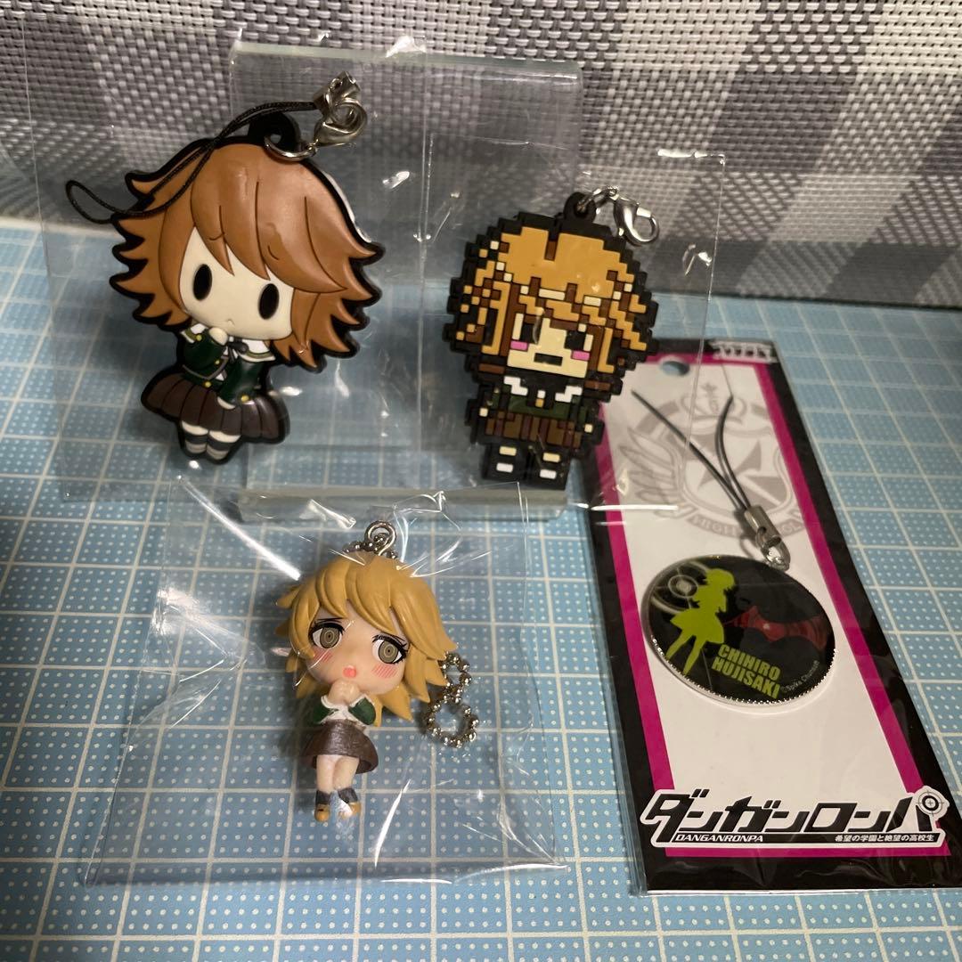 ダンガロンパ 不二咲千尋 キーホルダー ストラップ セット メルカリ便