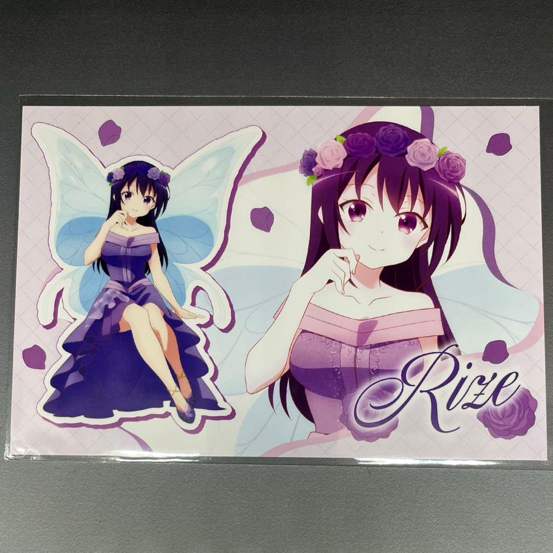 ごちうさ 特典ポストカード - メルカリ