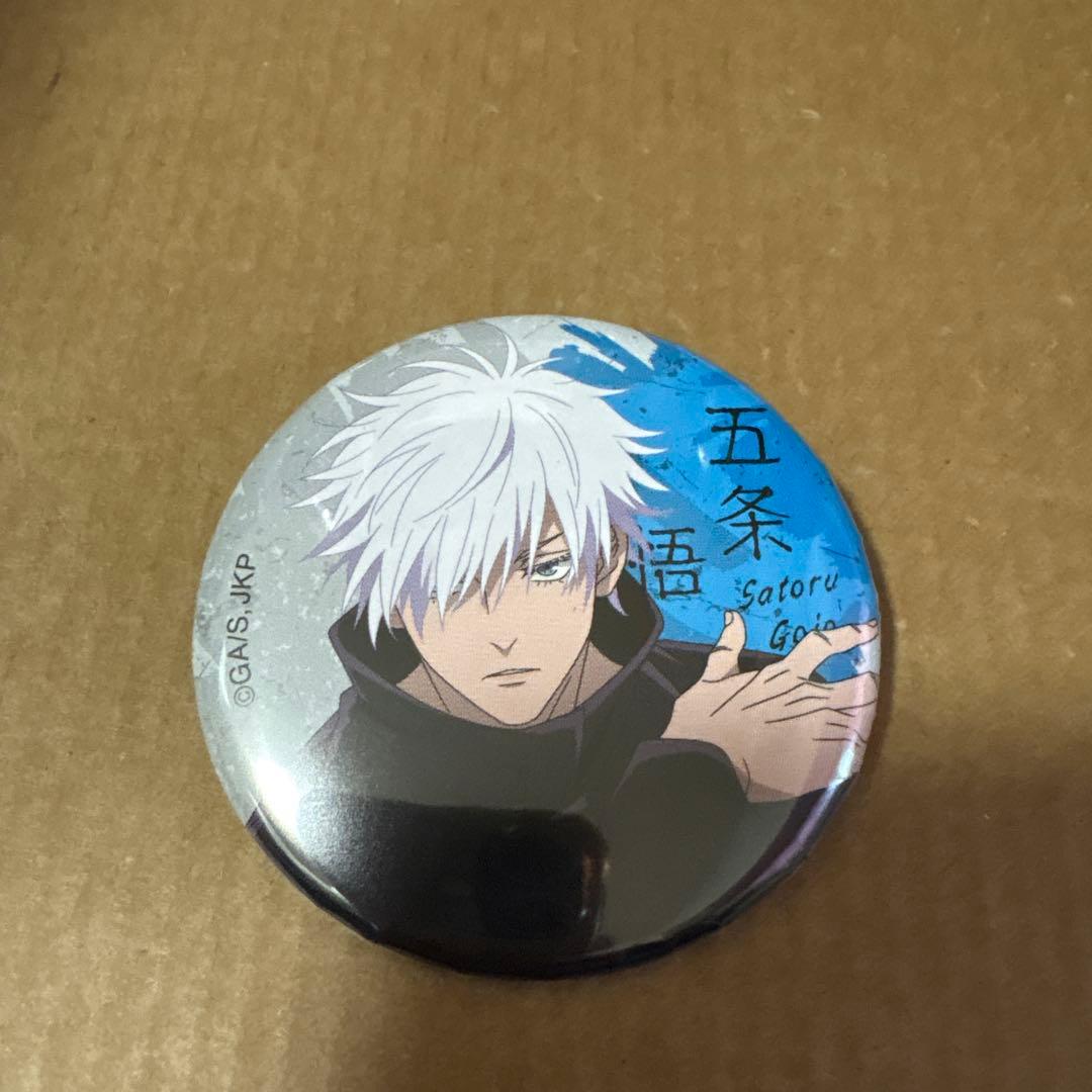 呪術廻戦 大交流展 渋谷事変 缶バッジ 五条悟 - メルカリ