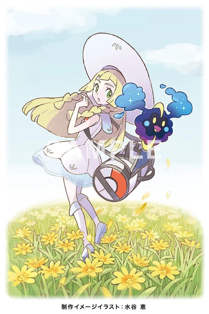 【絶版】コトブキヤリーリエ＆コスモッグ ポケモンセンター オリジナル フィギュア