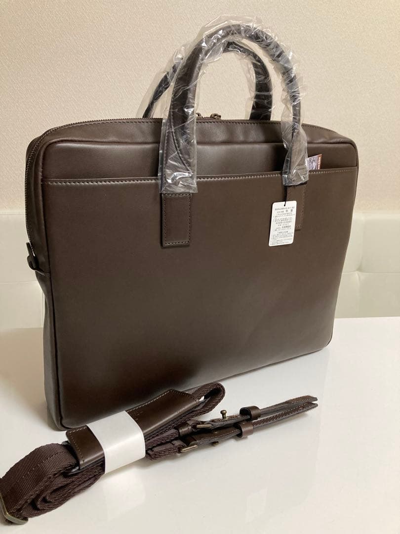 ランバンコレクション サントル レザービジネスバッグ 286502 定価5万円