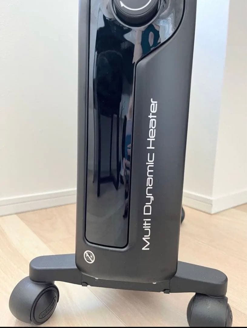 DeLonghi マルチダイナミックヒーター 10~13畳用 MDHU15-PB デロンギ