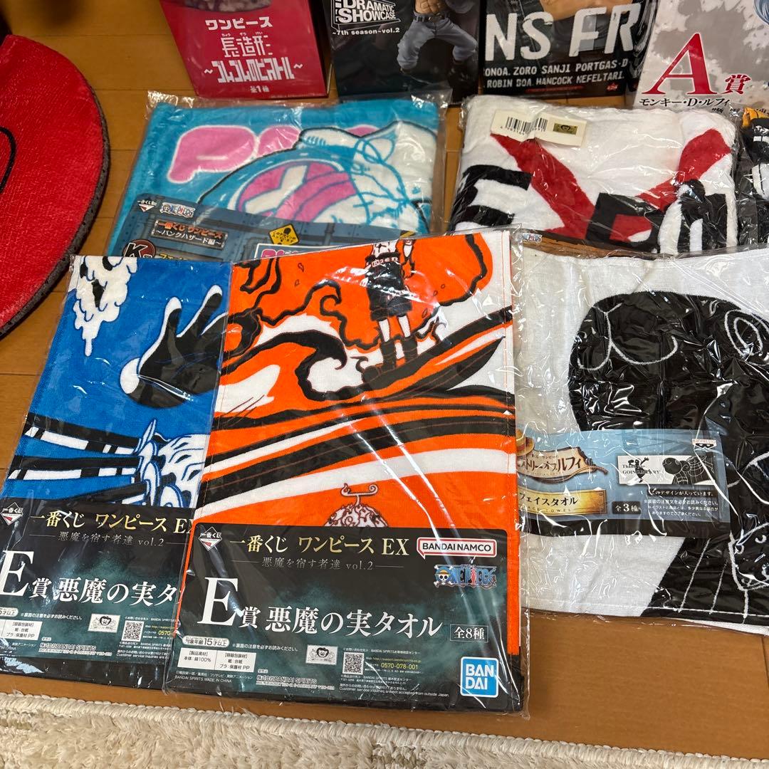ワンピース　一番くじフィギュア他、雑貨Specialセット