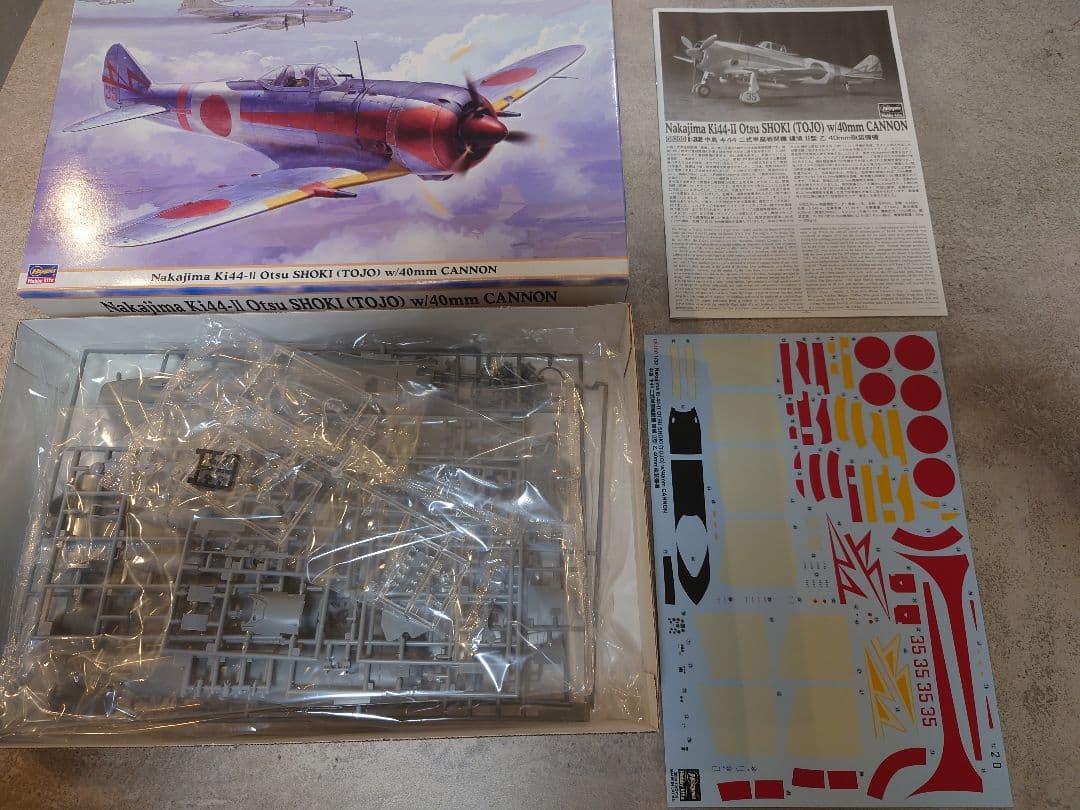 1/32スケール 零戦、鍾馗 ＆ 1/350スケール 護衛艦むらさめ