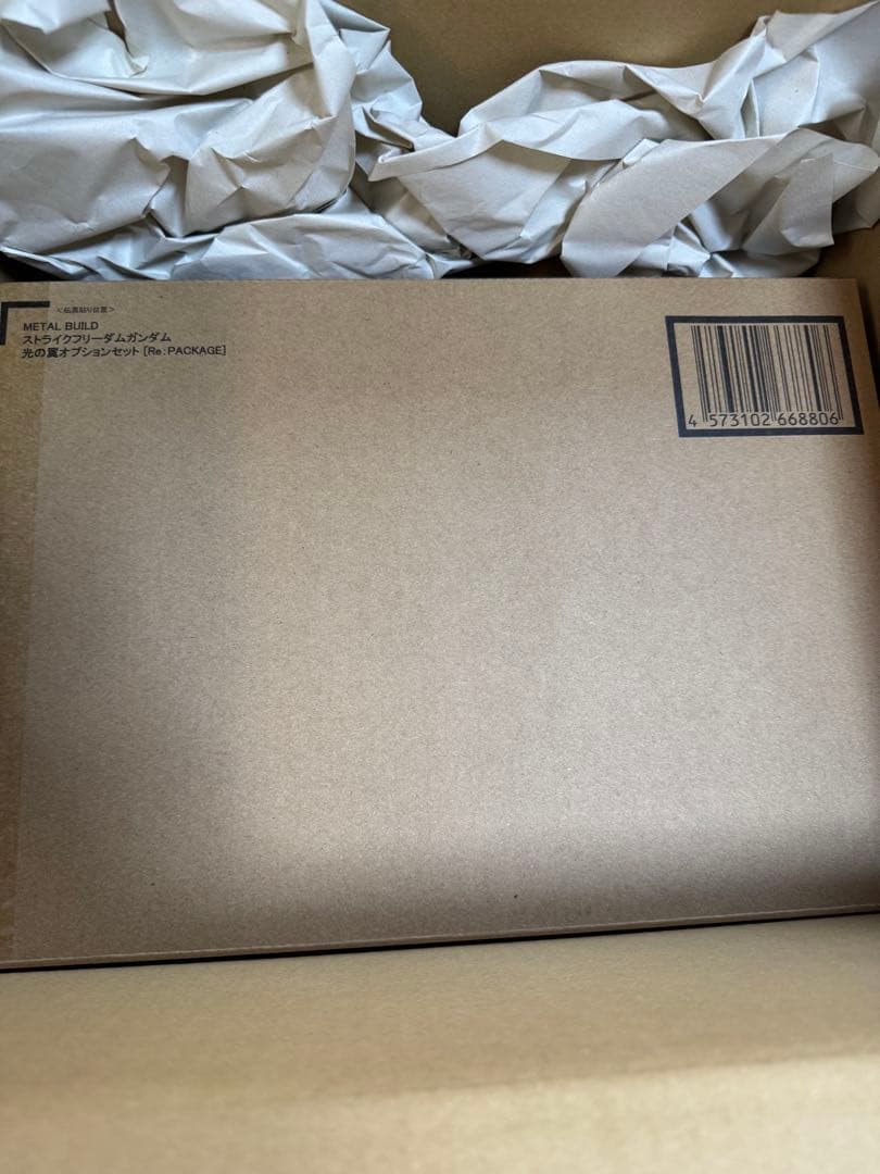 メタルロボット魂　ストフリ弐式 プラウドディフェンダー　光の翼オプション　セット メタルロボット魂ストフリ弐式 プラウドディフェンダー インジャ弍式