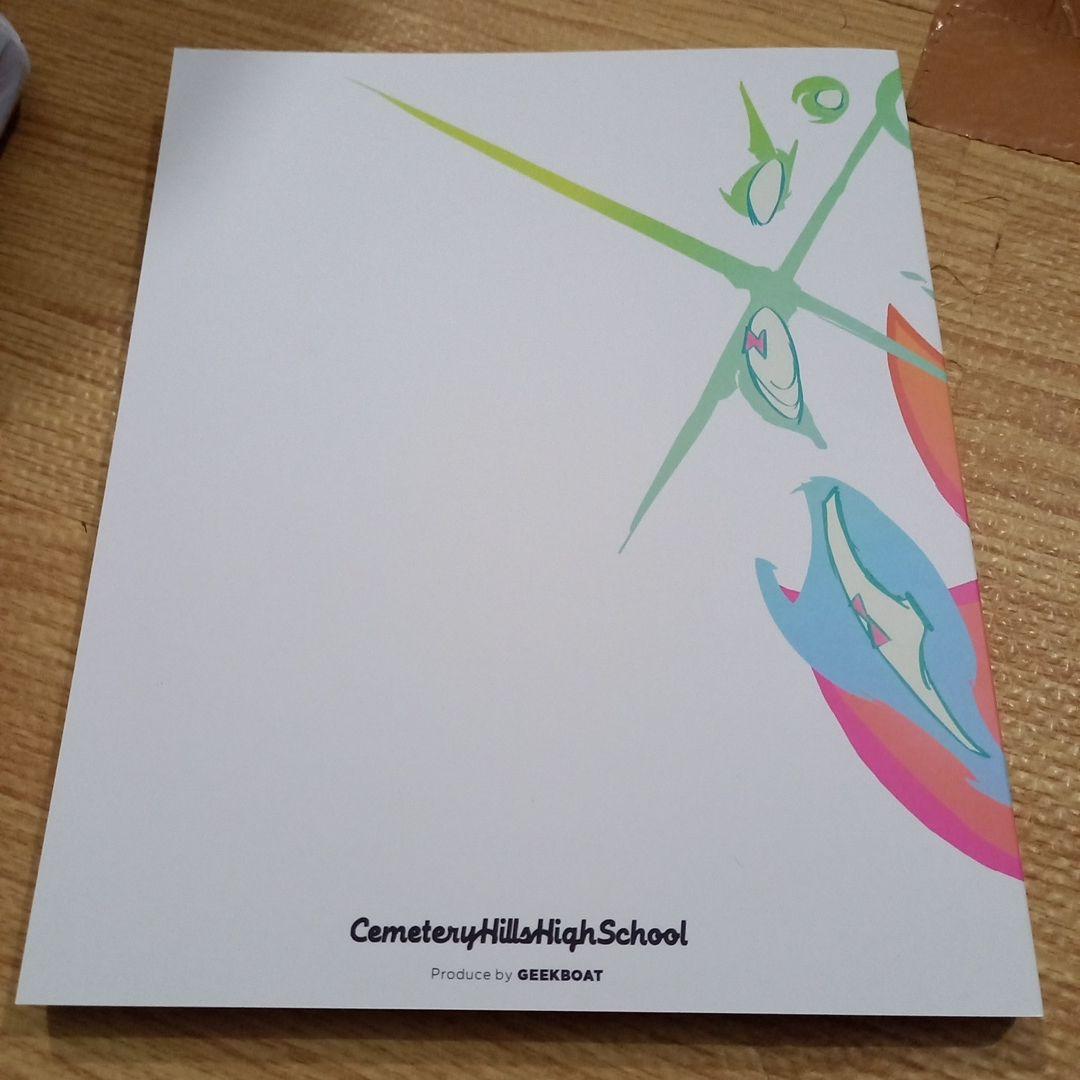 コミケ　c107　アニメーター　セメンタリーヒルズ