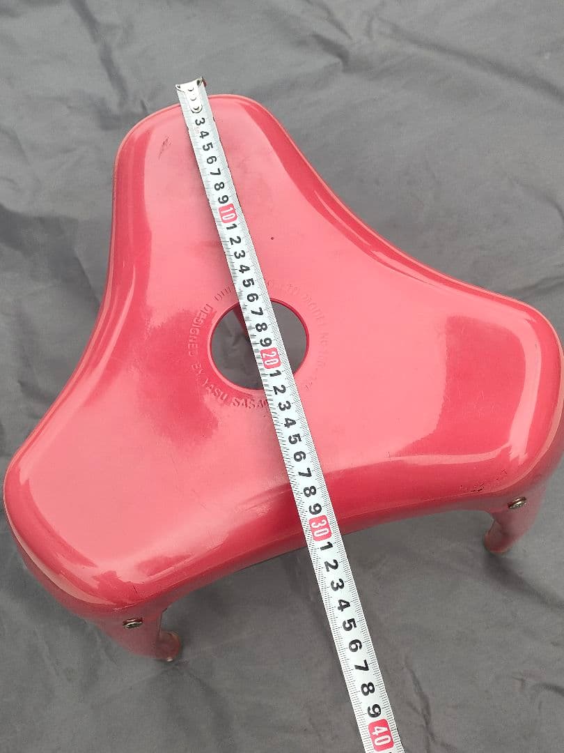 ダルトン スタッキング スツール ウィズダム トゥース レッド 100-115