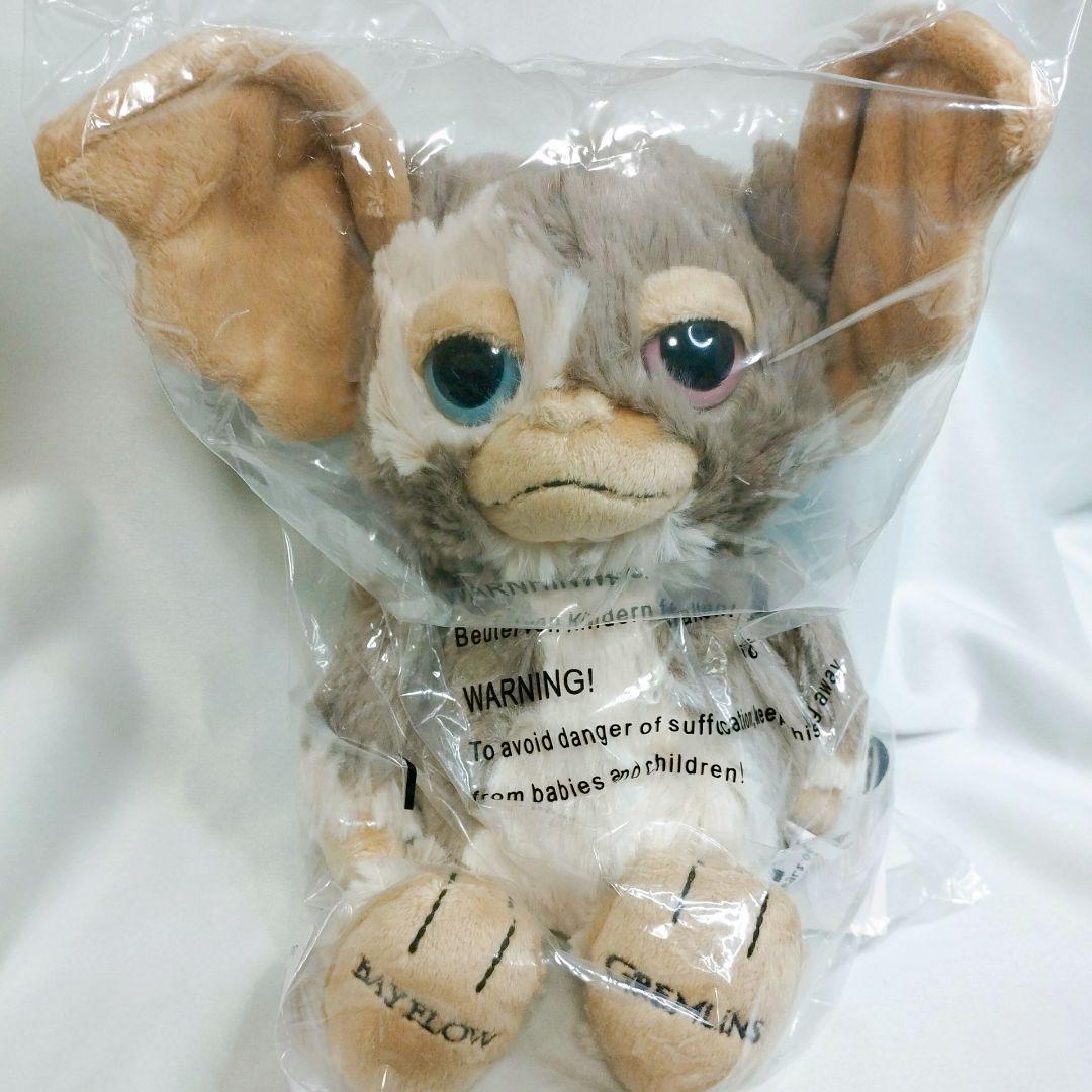 グレムリン ぬいぐるみ 本体