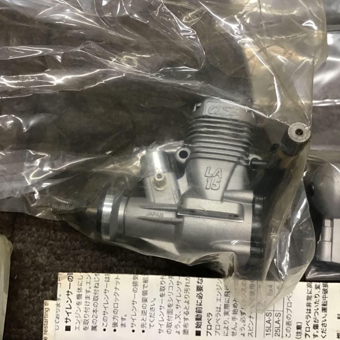 【お買い得】O.S. ENGINE LA-15 エンジン