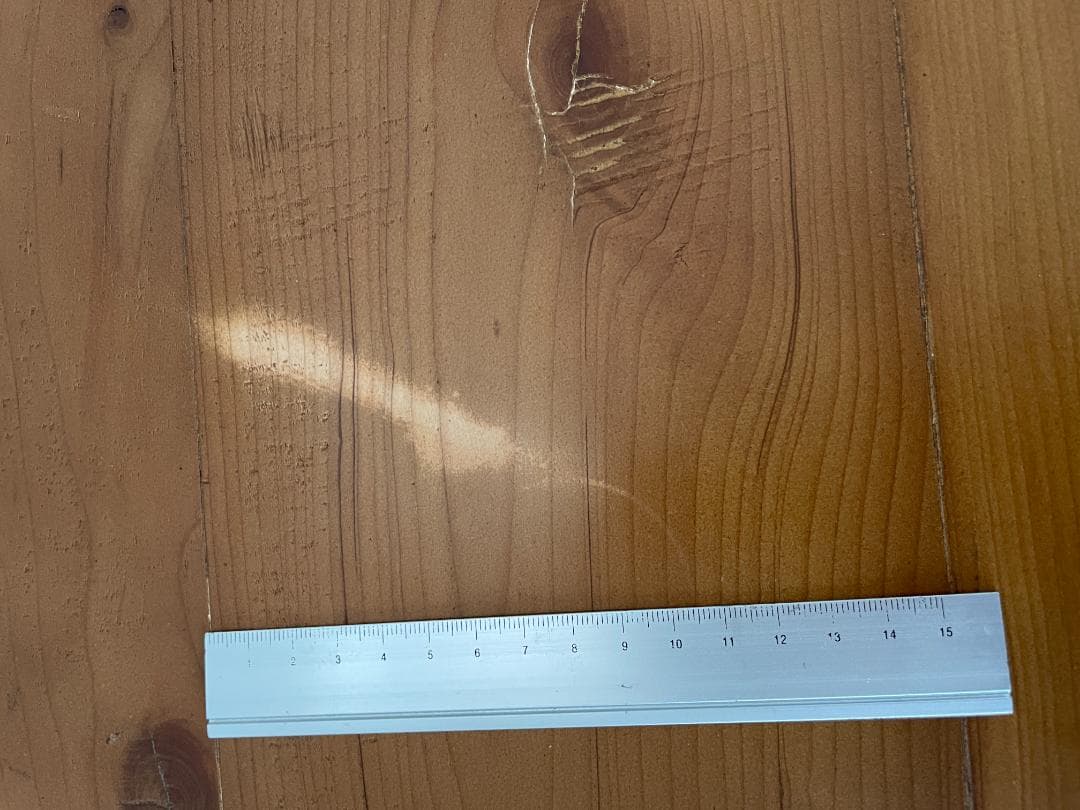 [送料込]グリット2 LD テーブル 1400　クラッシュゲート ダイニング