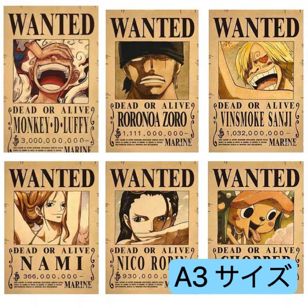ONEPIECE ワンピース 手配書 ポスター 6枚セット ルフィ ゾロ サンジ